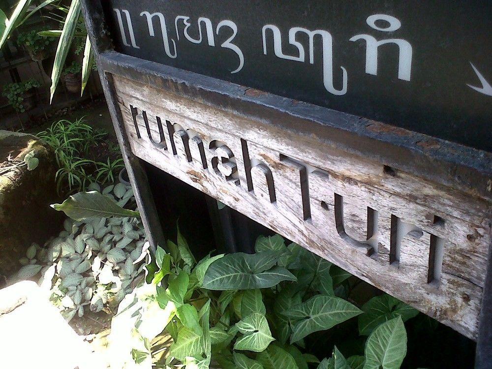 Rumah Turi Eco Boutique Hotel Surakarta  Екстер'єр фото